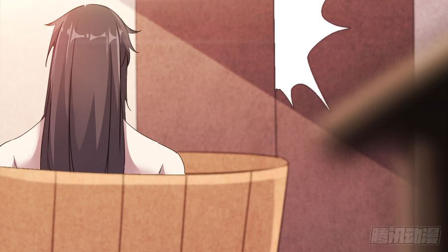 Sword way Ch.17 p135