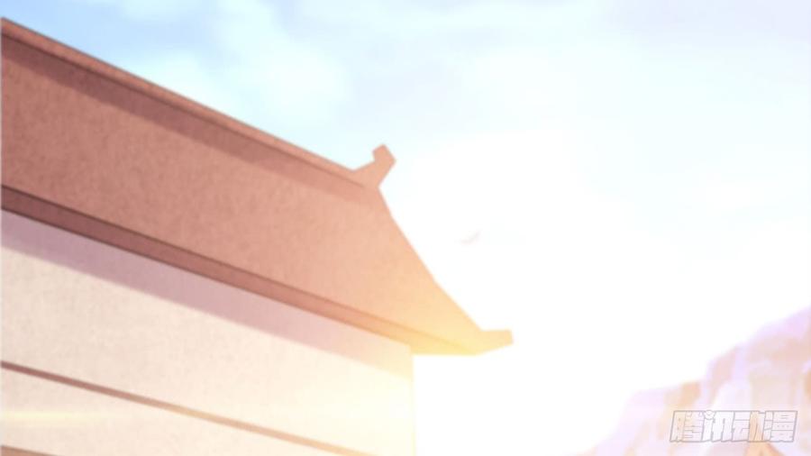 Sword way Ch.17 p144