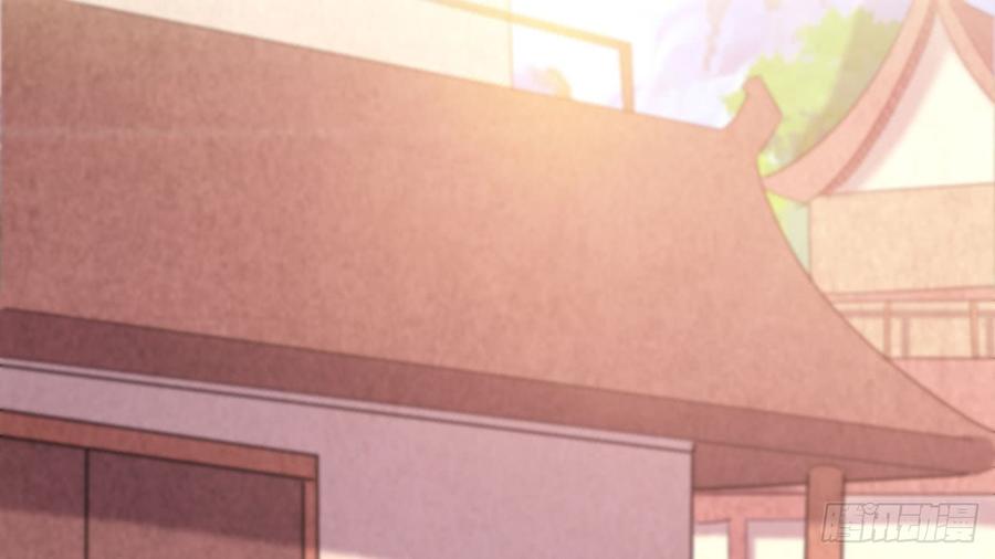 Sword way Ch.17 p145