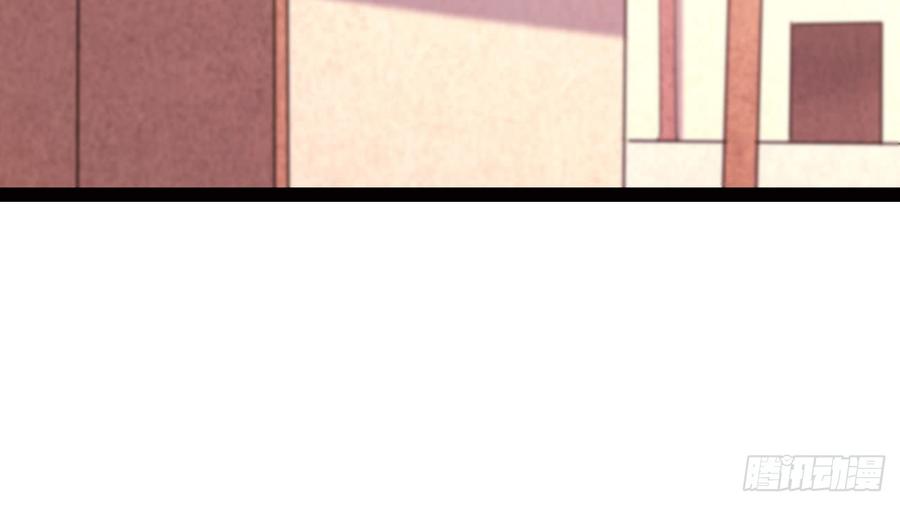 Sword way Ch.17 p146