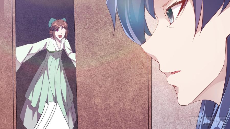 Sword way Ch.17 p15