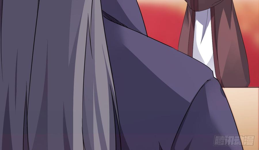 Sword way Ch.17 p164