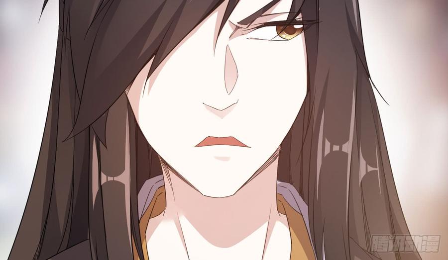 Sword way Ch.17 p177