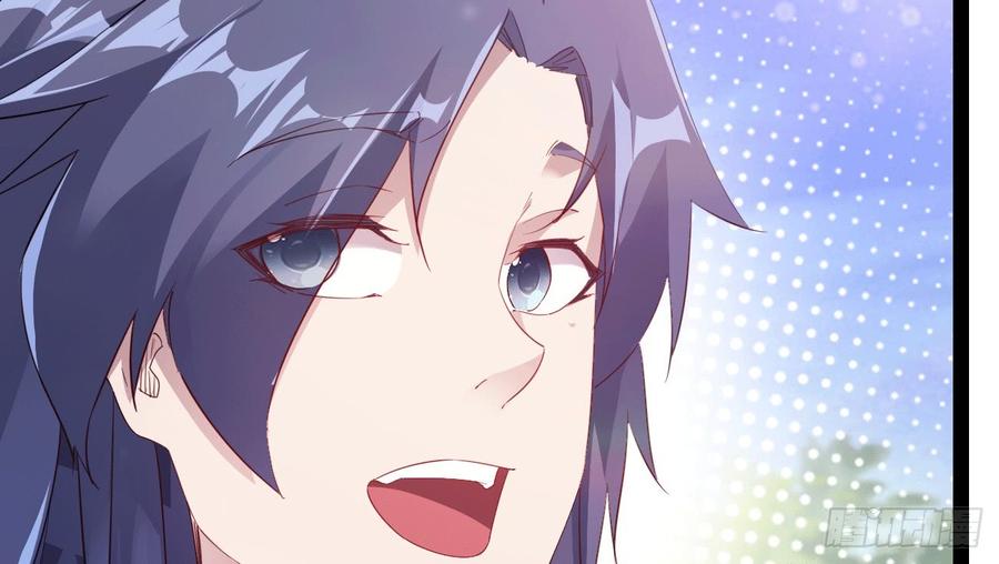 Sword way Ch.17 p18