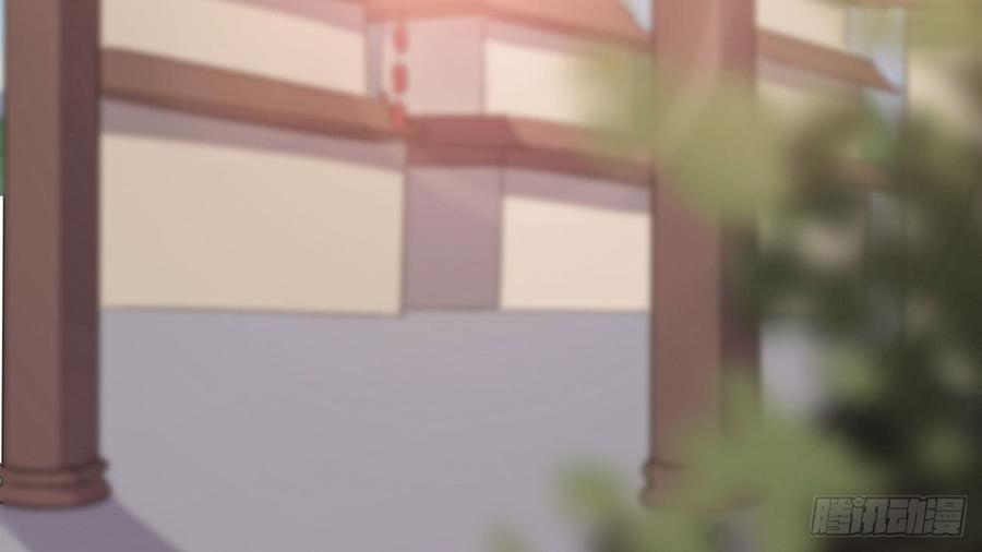 Sword way Ch.17 p182