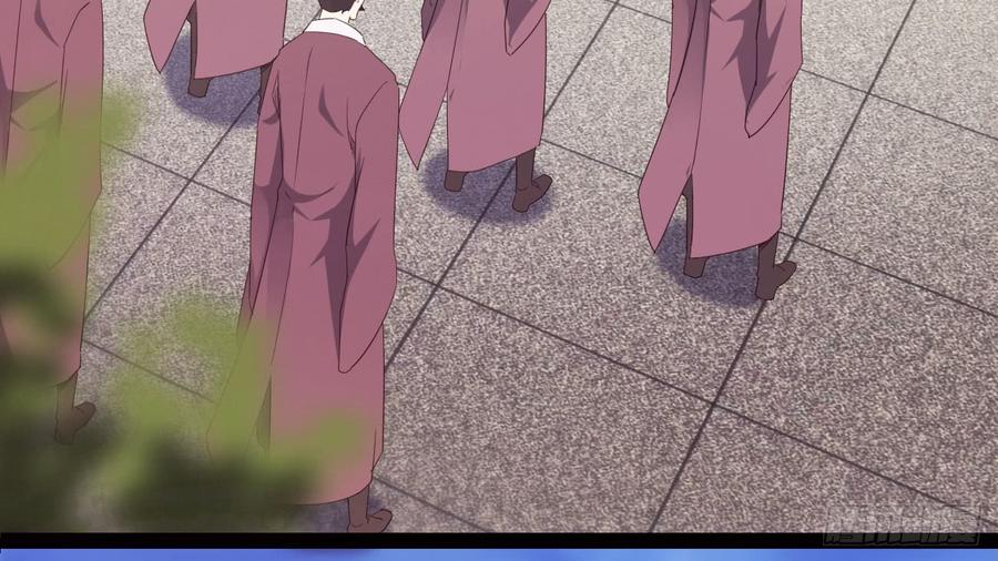 Sword way Ch.17 p196