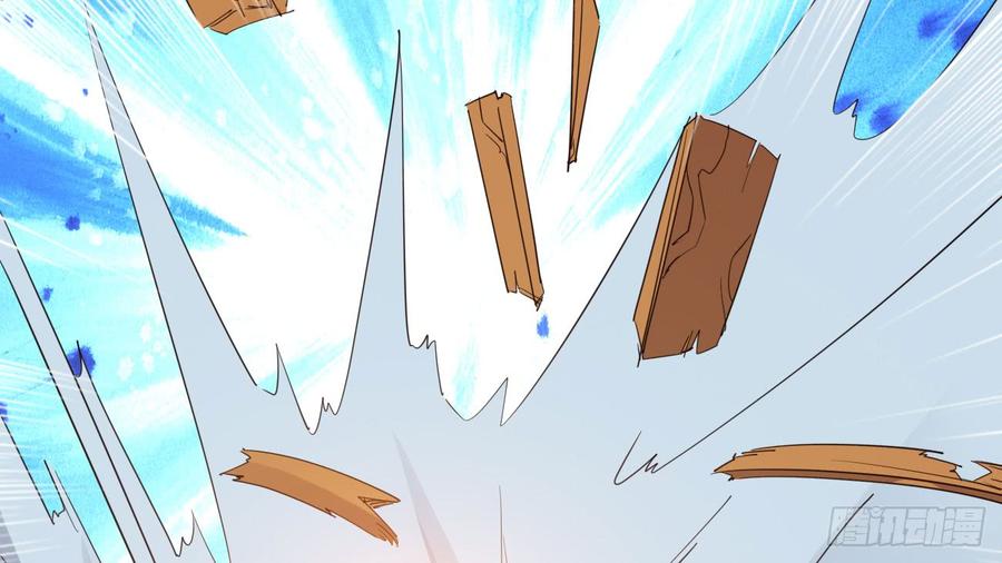 Sword way Ch.17 p214
