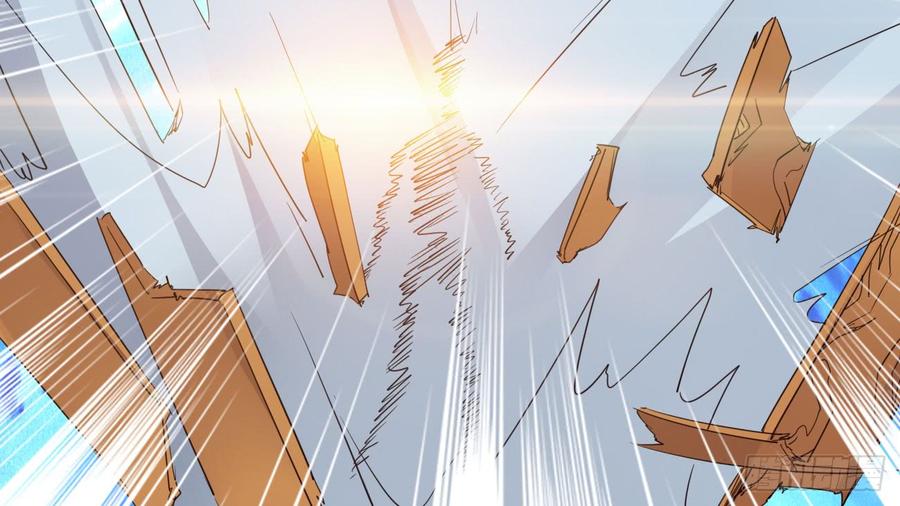 Sword way Ch.17 p215