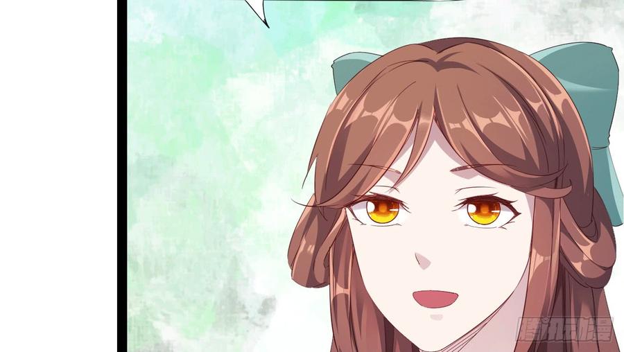 Sword way Ch.17 p25