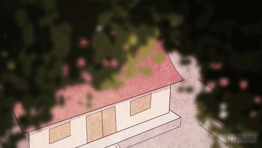 Sword way Ch.17 p3