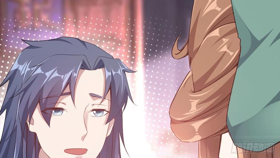 Sword way Ch.17 p34