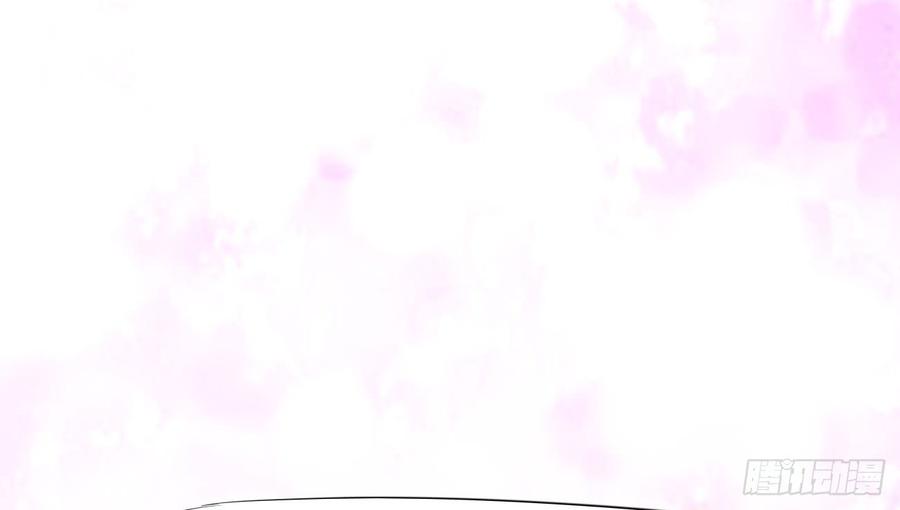 Sword way Ch.17 p36