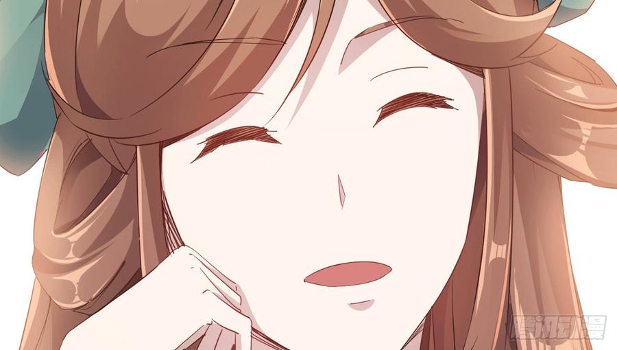 Sword way Ch.17 p38
