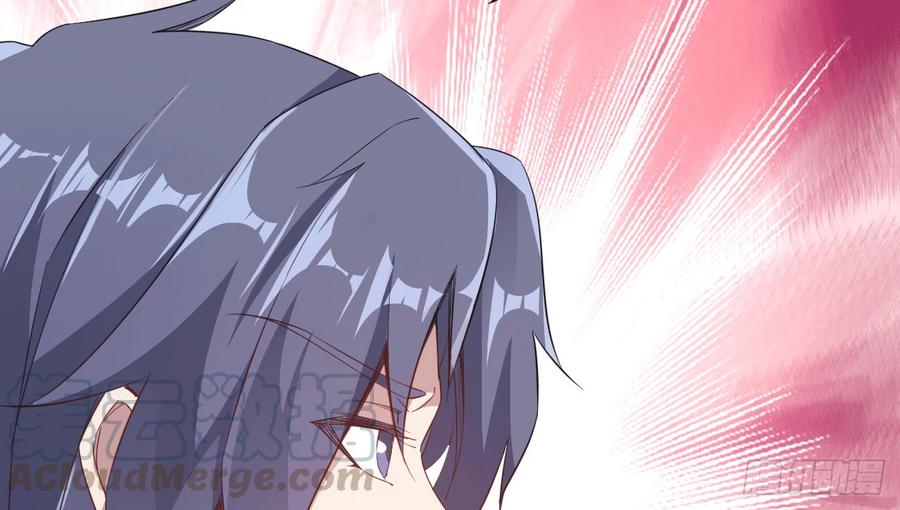 Sword way Ch.17 p41