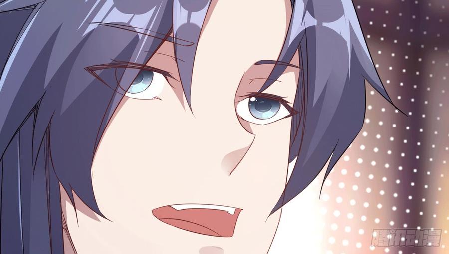 Sword way Ch.17 p50