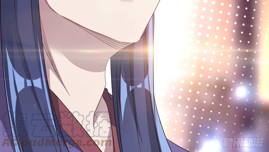 Sword way Ch.17 p51