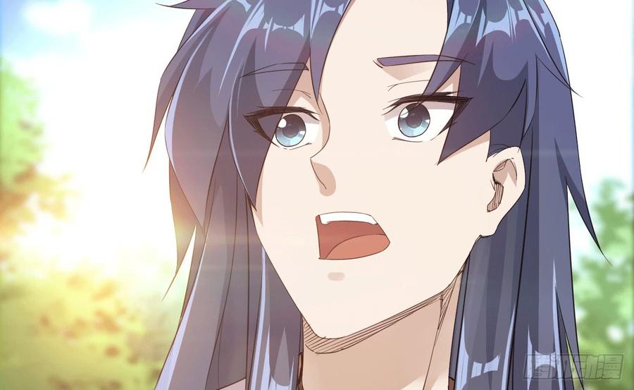 Sword way Ch.17 p57