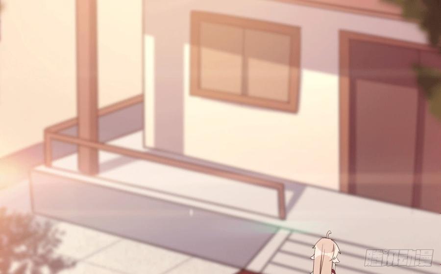Sword way Ch.17 p85