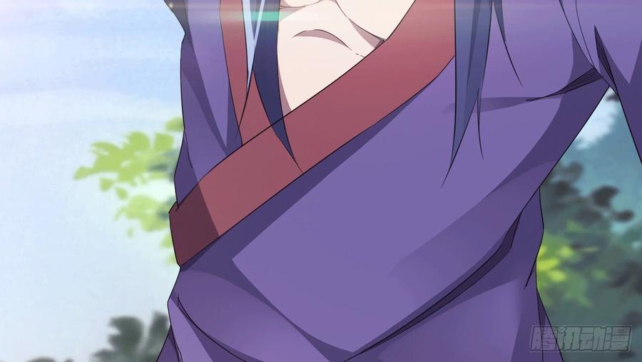 Sword way Ch.17 p9