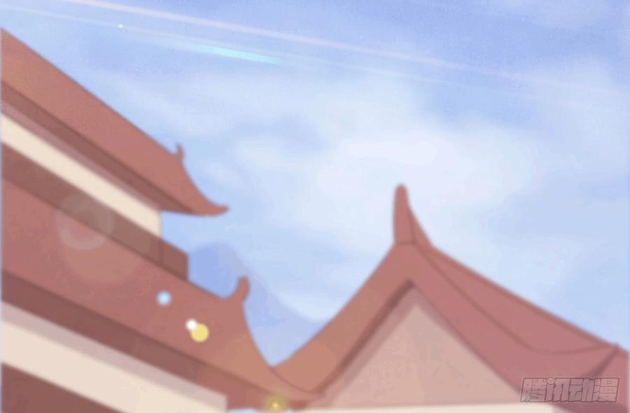 Sword way Ch.18 p10