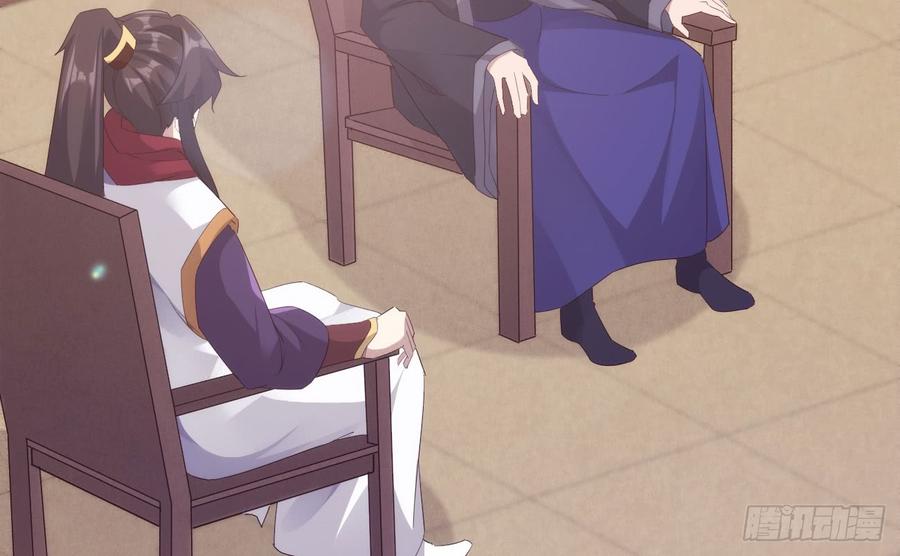 Sword way Ch.18 p109