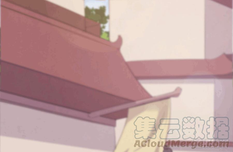 Sword way Ch.18 p11