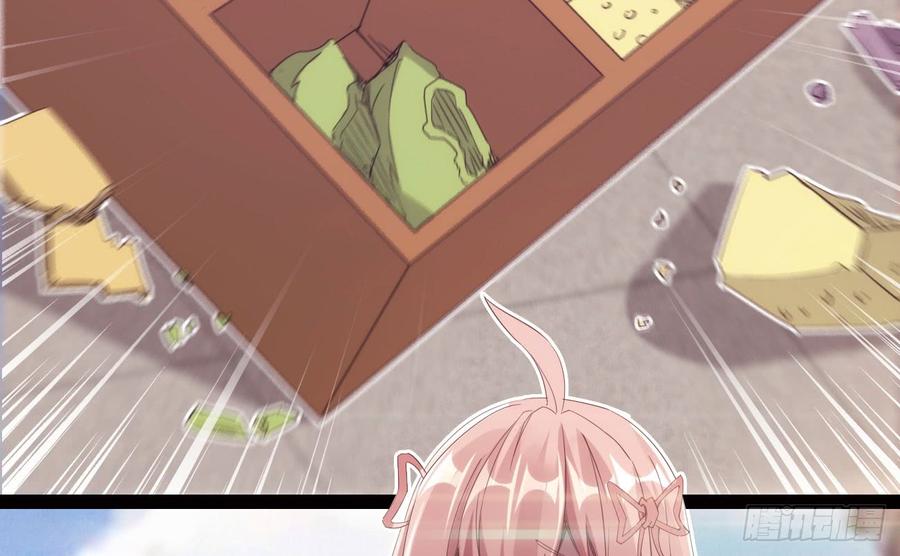 Sword way Ch.18 p124