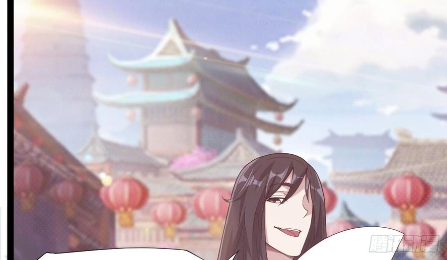 Sword way Ch.18 p127