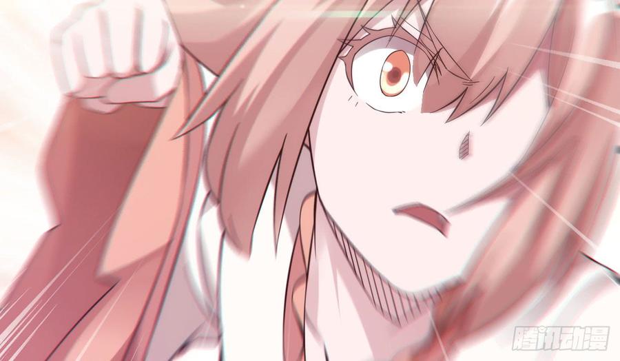Sword way Ch.18 p135