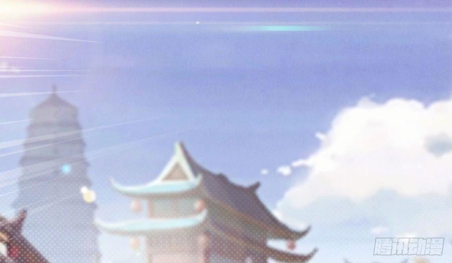 Sword way Ch.18 p137