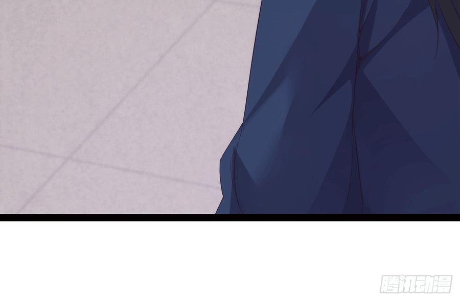 Sword way Ch.18 p14