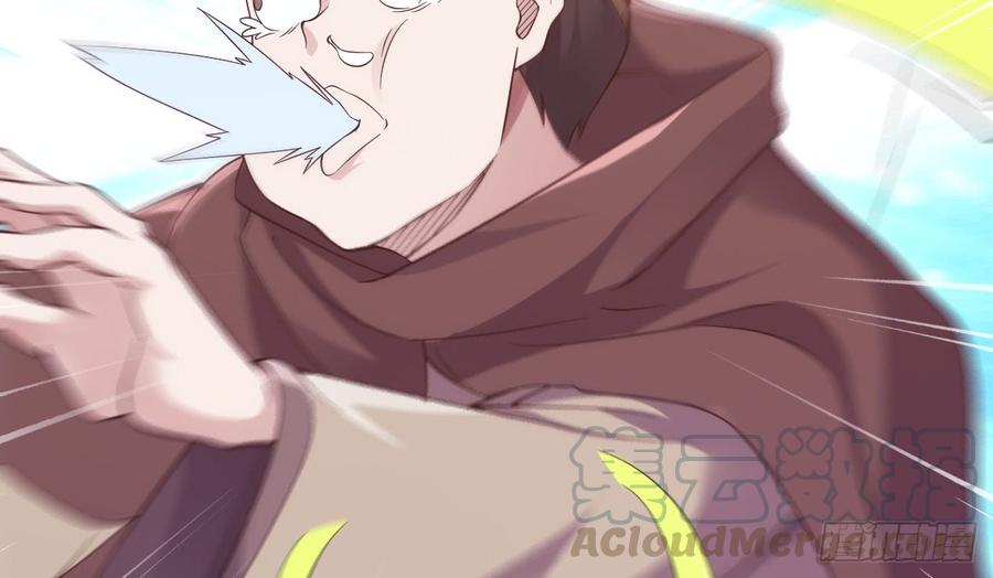Sword way Ch.18 p141