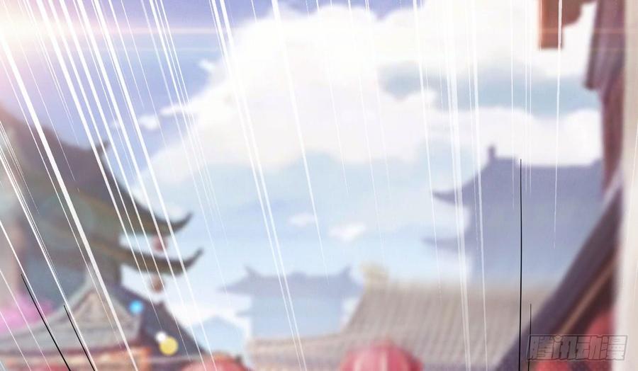 Sword way Ch.18 p143
