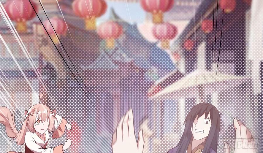 Sword way Ch.18 p144