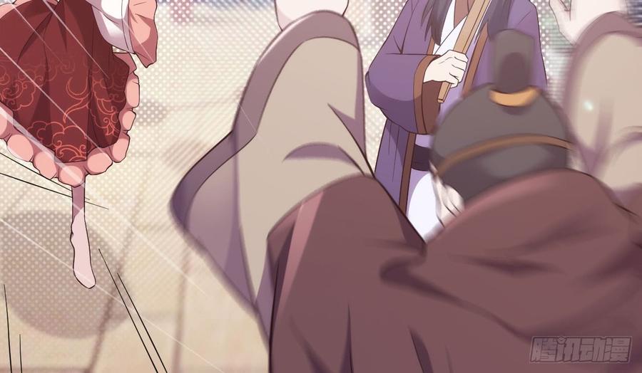 Sword way Ch.18 p145