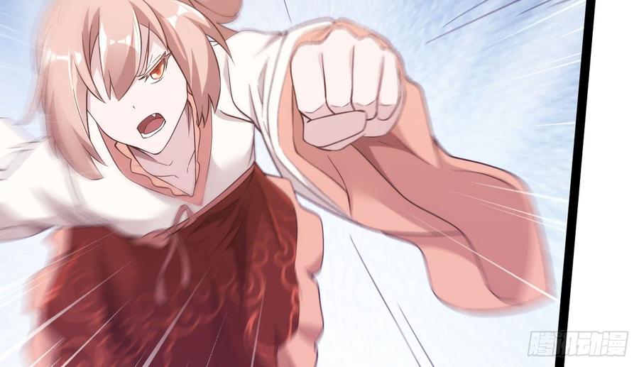 Sword way Ch.18 p154
