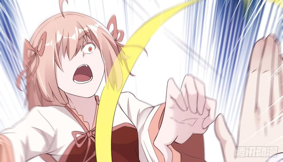 Sword way Ch.18 p159