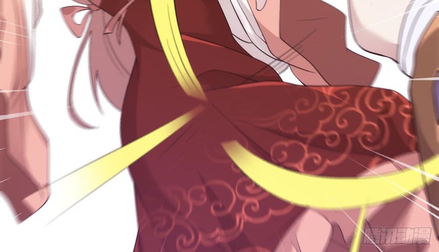 Sword way Ch.18 p160