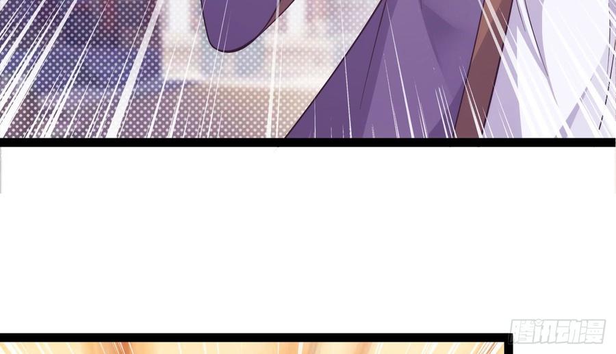 Sword way Ch.18 p169