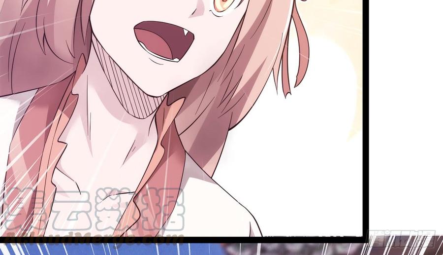 Sword way Ch.18 p171
