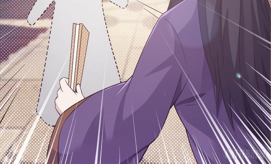 Sword way Ch.18 p179