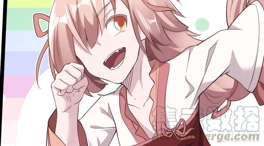 Sword way Ch.18 p181