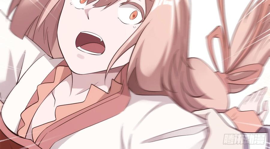 Sword way Ch.18 p184
