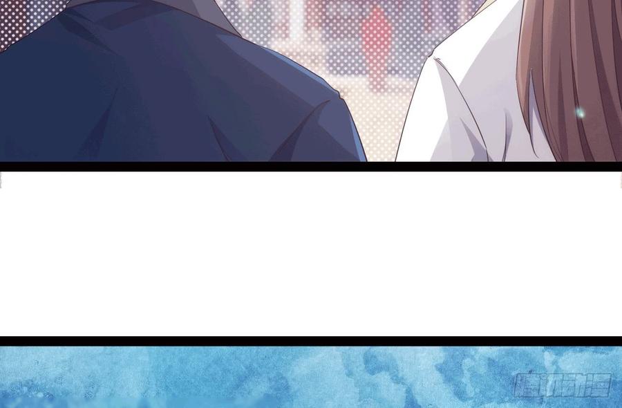Sword way Ch.18 p19