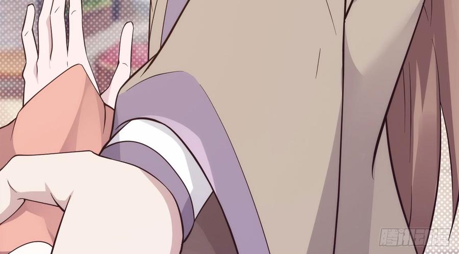 Sword way Ch.18 p190