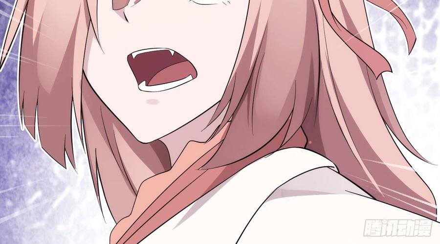 Sword way Ch.18 p194