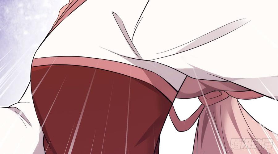 Sword way Ch.18 p195