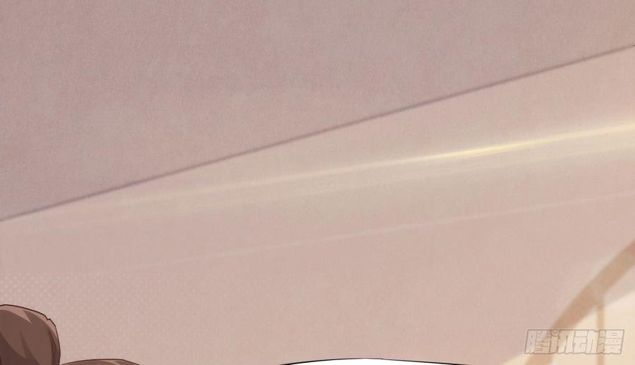 Sword way Ch.18 p35