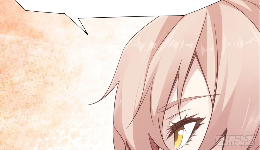 Sword way Ch.18 p40