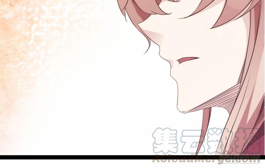 Sword way Ch.18 p41